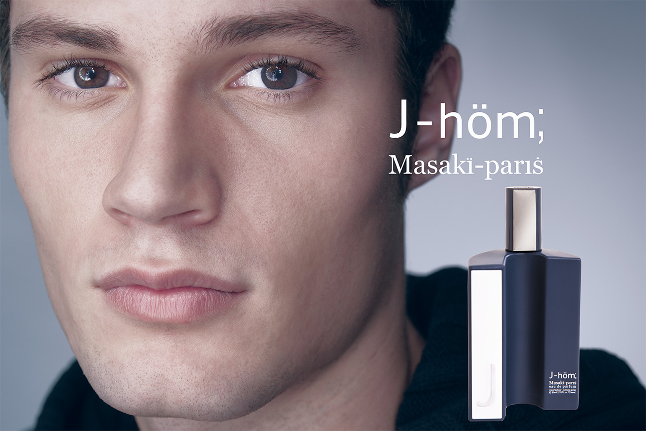 BP_Masaki Paris J-höm