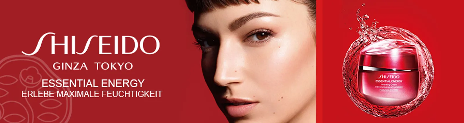 Shiseido essential energy