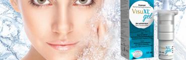 VisuXL® Gel 
